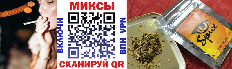 БУТИРАТ 99%  продажа наркотиков  Абдулино 