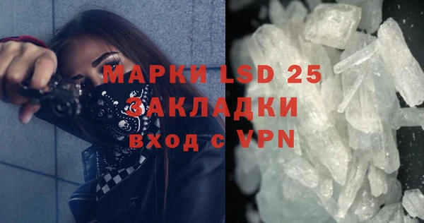 круглые Абдулино