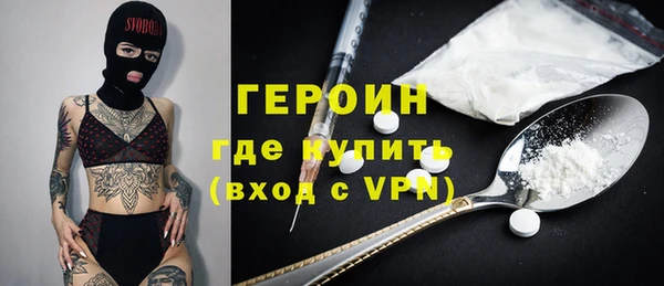 крисы Новокубанск