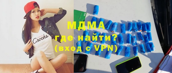 apvp Нея