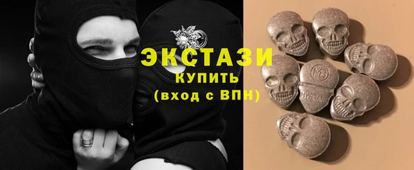 круглые Абдулино