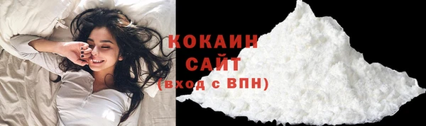 а пвп мука Абинск