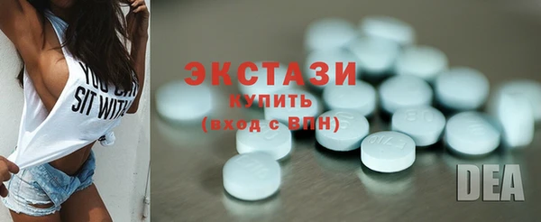а пвп мука Абинск