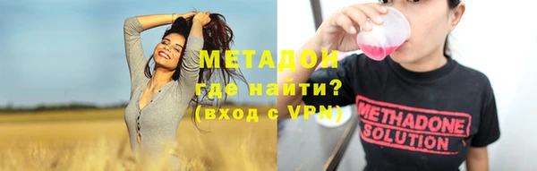 а пвп мука Абинск