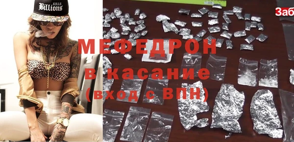 прущая мука Новодвинск