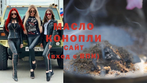 а пвп мука Абинск