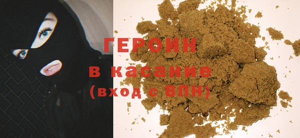круглые Абдулино