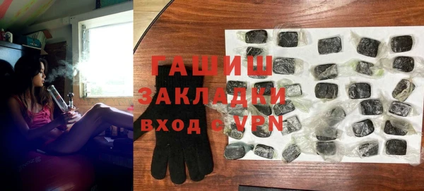 прущая мука Новодвинск