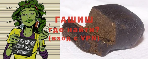 круглые Абдулино