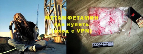 круглые Абдулино