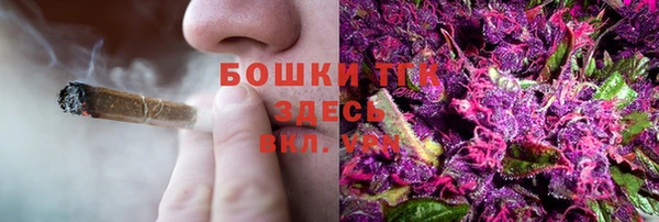 а пвп мука Абинск