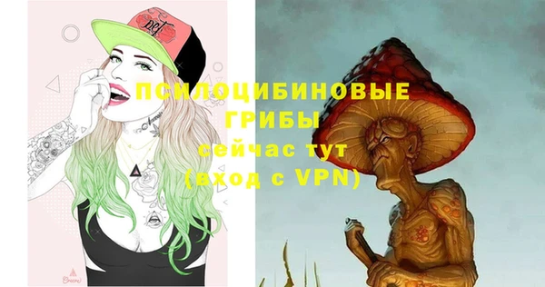 круглые Абдулино