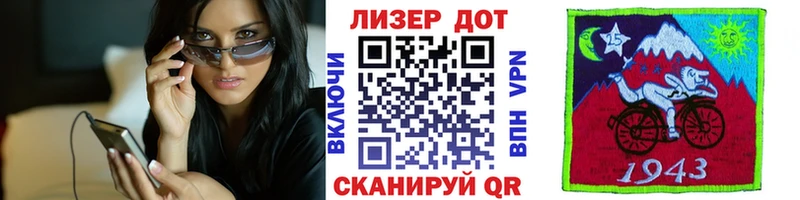 наркотики Абдулино Марки N-bome 1,5мг